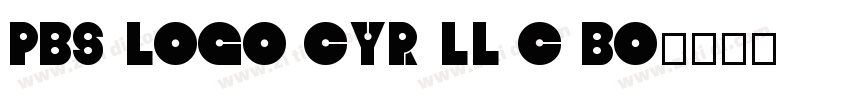 PBS Logo Cyrillic Bo字体转换